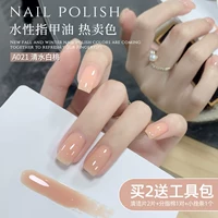 A021_dianshui White Peach