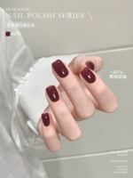 A076_Chicky соус