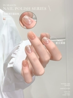 A081_SLORES of Starlight