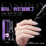 KaSi Лак для ногтей, набор маникюрных инструментов для маникюра, мощный клей