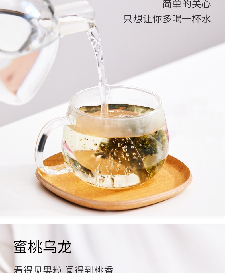 买一送一 茗花有主 蜜桃乌龙茶花果茶 45g*2盒 图1