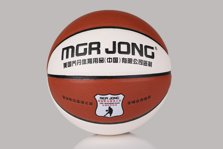 Chính hãng 	quả bóng rổ số 7