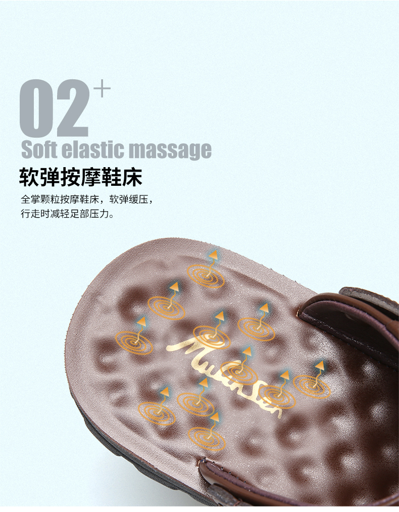 木林森 头层牛皮 男士真皮凉鞋 鞋拖两穿 图9