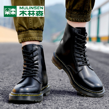 【顺丰包邮】中高帮英伦风真皮马丁靴情侣款