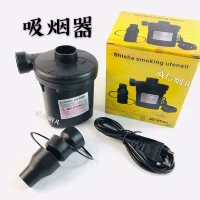 Средний номер зарядки для курения для курения