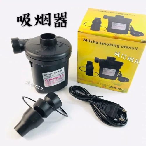 Арабская панель с удалением арабских сигарет, портативная заглушка -в ускоренной карбоновой воздуходувке.