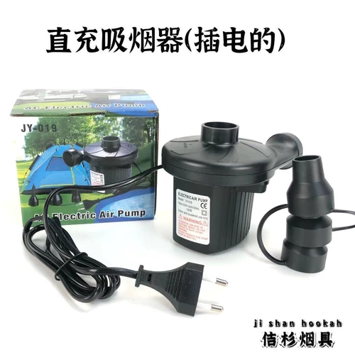 Арабская панель с удалением арабских сигарет, портативная заглушка -в ускоренной карбоновой воздуходувке.