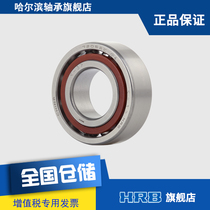HRB bearing 7205 AC TA BTN P4 P5 angular contact ball high speed precision inner diameter 25 outer diameter 52 thick 15