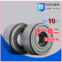 Wafangdian double row angular contact ball bearings 5200 5201 5202 5203 ZZ 2RS