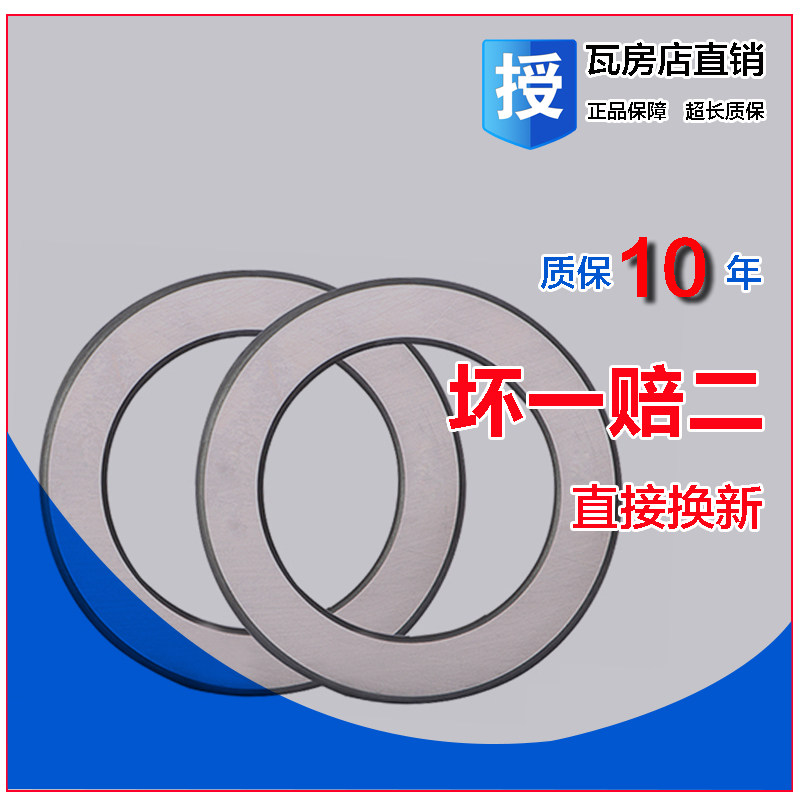 Wafangdian thrust ball bearing 51304 51305 51306 51307 P5