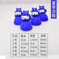 Синий [дышащая модель]