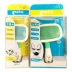 Dog Comb Teddy Dog Style Comb Cat Cat Comb Dog Brush Chó vừa và nhỏ Dog Puppy Comb Comb - Cat / Dog Beauty & Cleaning Supplies Cat / Dog Beauty & Cleaning Supplies