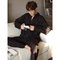 Literary Gentleman Fan ~ Stripe Control VIRRI CIAGA Mens Pajamas Summer Long Sleeve High-grade Cotton