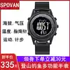 Sibowei mountaineering altitude Fishing Air pressure compass temperature Outdoor multi-function electronic watch Waterproof