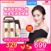máy làm sữa hạt ukoeo 9 Yang Soymilk home tự động đa chức năng lọc thông minh nhỏ chính thức lưu trữ hàng đầu chính hãng 1 người-2 người máy nấu sữa hạt snapbee Sữa đậu nành Maker