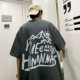 T2283 Темно -серый