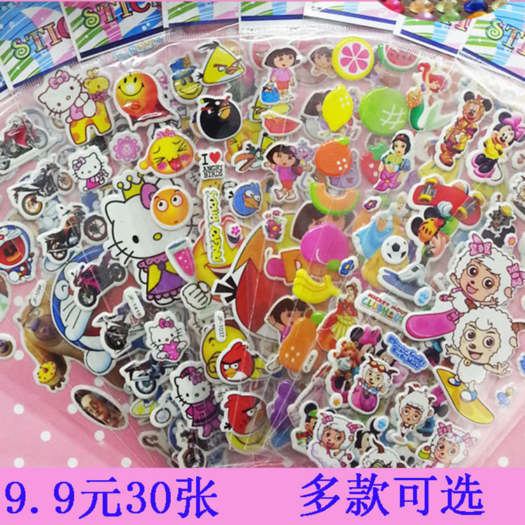 Child Stickers Cartoon Stickup 3D Cubism Bubble Applid Kindergarten Girl Princess Reward Adhesive Painting Baby Gift