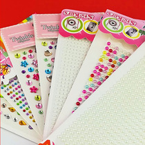 Pearl Diamond stickers acrylic crystal stickers DIY handmade decorative stickers baby girls beauty makeup bright diamond stickers