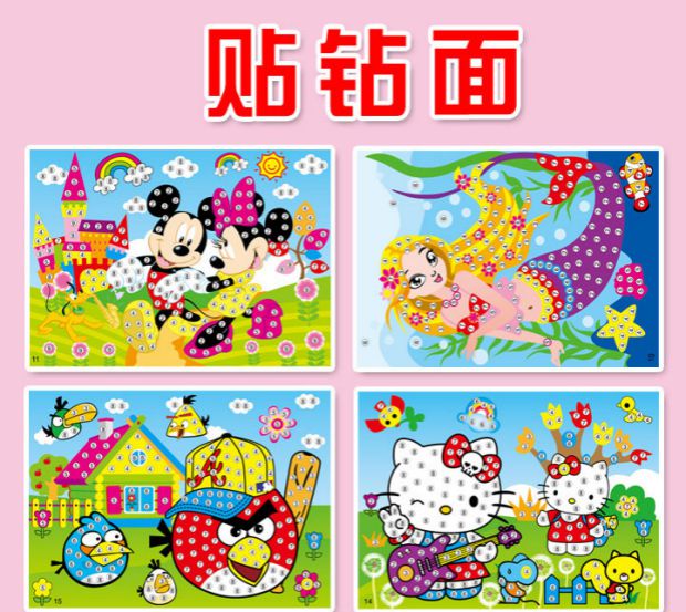 Kim cương pha lê trẻ em dán phim hoạt hình stereo Trường mẫu giáo tự làm sáng tạo câu đố dán thủ công đồ chơi nấu ăn