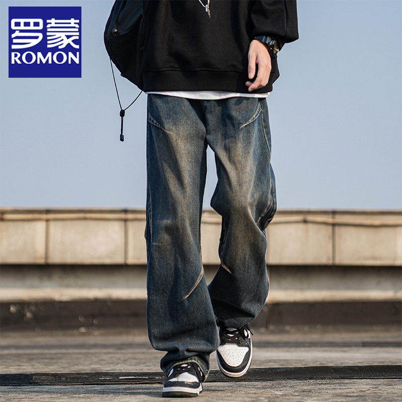 Romon American Retro Scimitar Jeans Men's Summer Thin Loose Wide-Leg Pants Men's Straight Work Pants