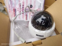 CCD analog day and night security surveillance camera dome camera probe stock last stock 3 6mm wide angle