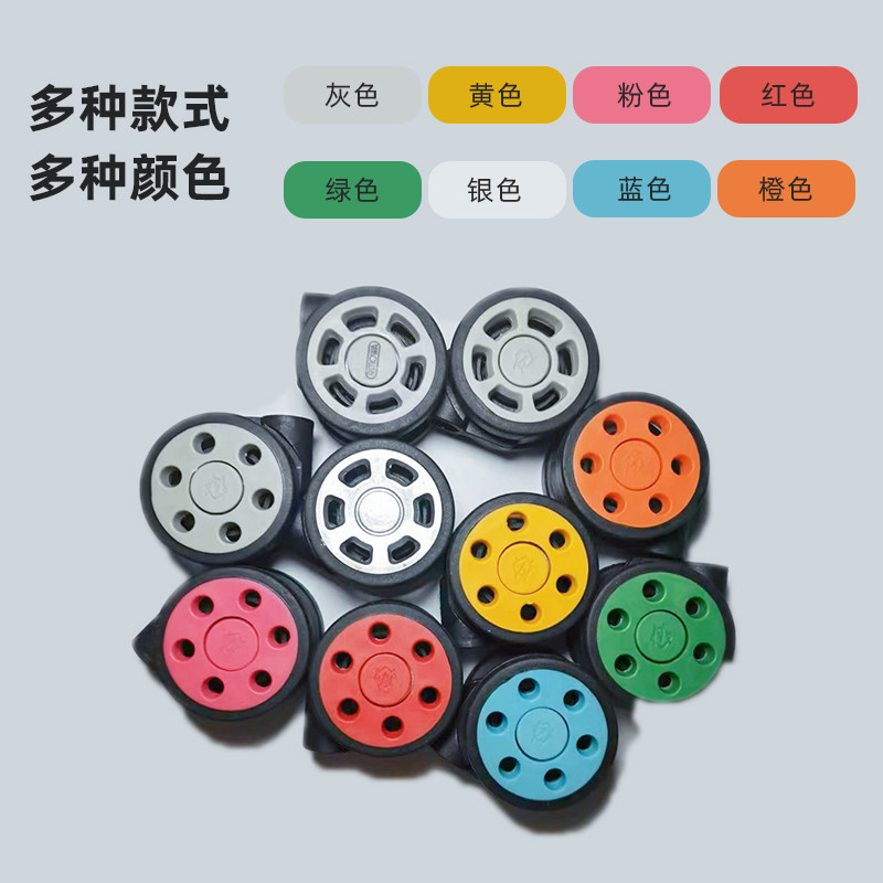 高端行李箱万向轮直发工厂的LOGO