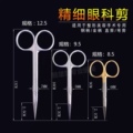 艾利森医疗用品