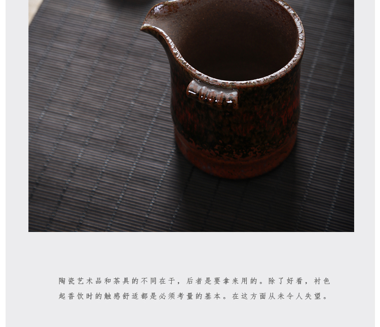 Hong bo acura variable Japanese ceramics fair fair keller cup variable and a cup of tea sea fair kung fu tea cup