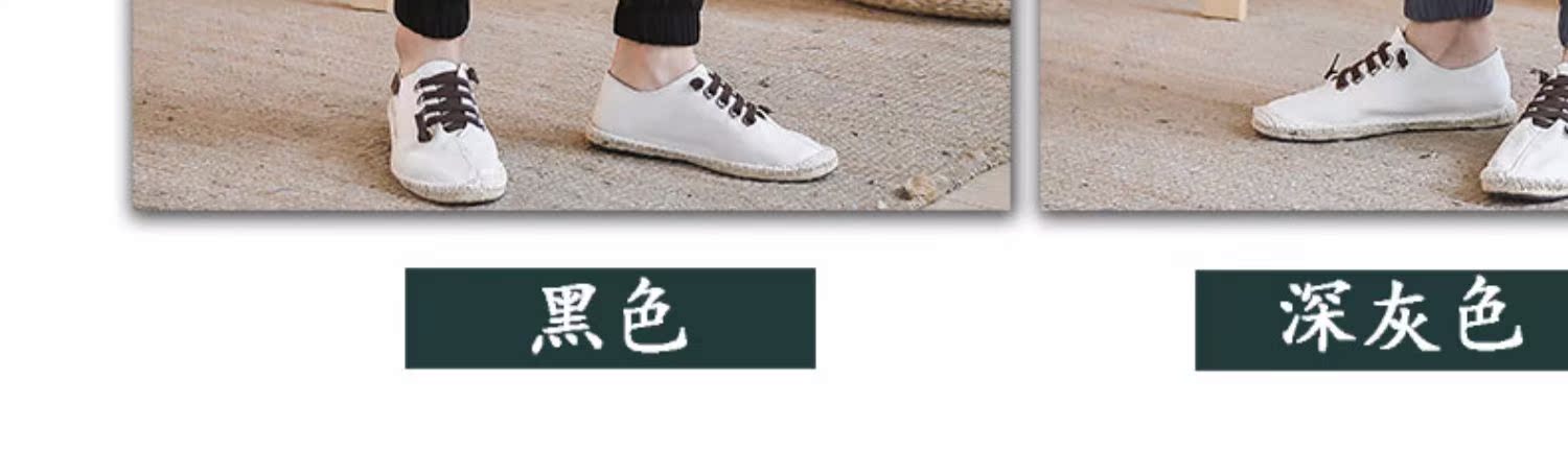 2019 mùa thu nam mới phong cách Trung Quốc lỏng lẻo chân harem quần nam kích thước lớn dụng cụ quần dài thủy triều - Quần mỏng quần kaki nam ống đứng