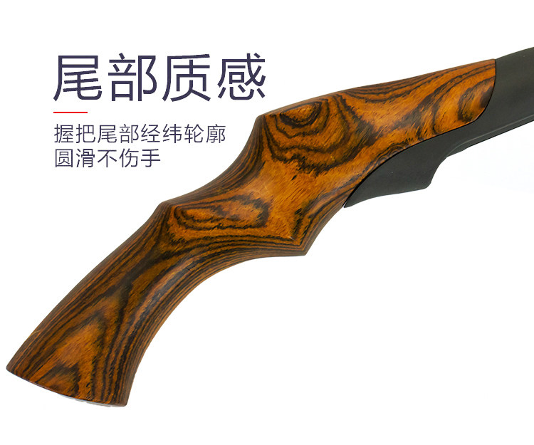 Ice удочкой 实木冰钓竿冬钓全套装备用品帐篷短节虎皮黑檀鱼竿鱼杆筏钓手把 Golden Grove
