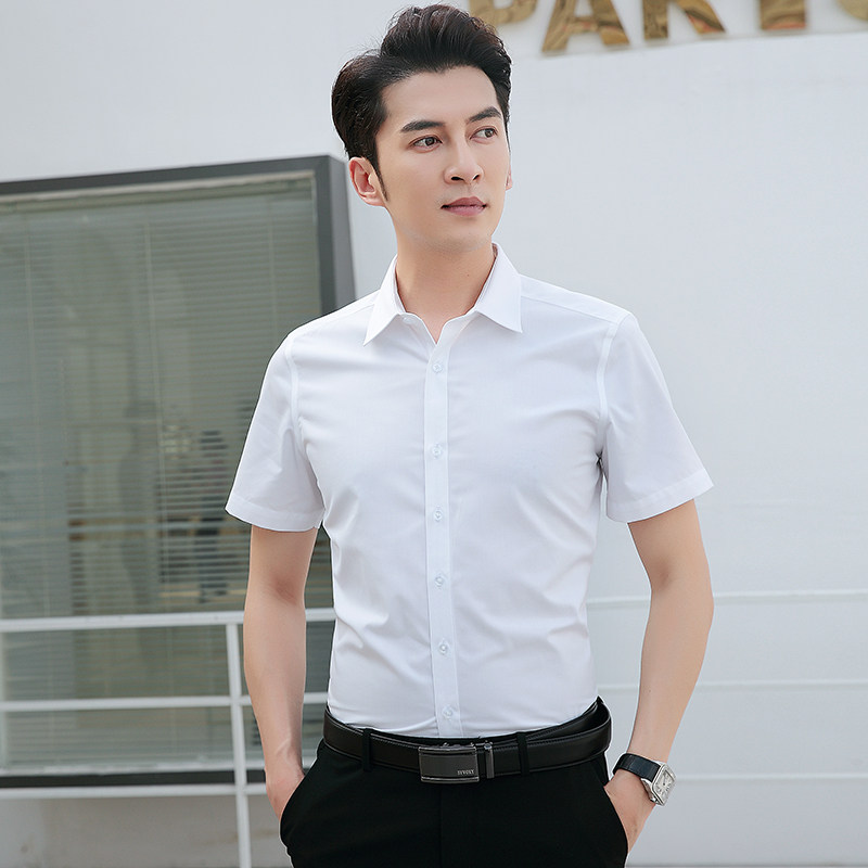 Summer Short Sleeve White Shirt Male Korean Version Sashimi Business Authentic youth Career work clothes for work inch Shirt white shirt