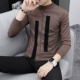 9972 Браун