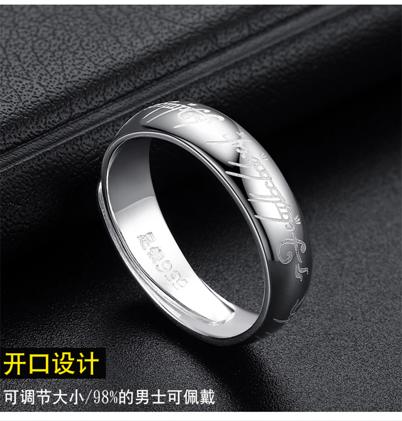 [Gửi giấy chứng nhận] nhẫn nam bằng bạc có thể điều chỉnh nhiều loại nhẫn nam bạc nguyên chất 999 tùy chọn - Nhẫn nhẫn đôi pnj
