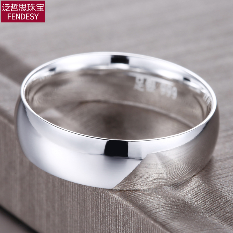 Bague homme FENDESY    en Argenterie - Ref 3086949 Image 1