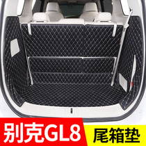 Suitable for Buick GL8 28T 2 0T Private tailbox cushion 25S Custom all-surrounding trunk padded interior