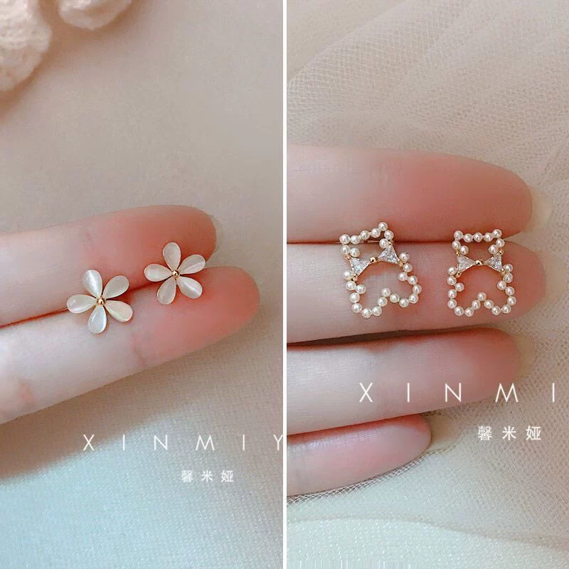 Серьги, японские и корейские, кошачий глаз, цветочные, простой и элегантный дизайн, коллекция 2023 года