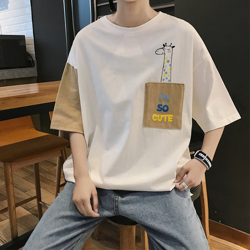 2021 net red T-shirt men's short-sleeved trend loose T-shirt student tide brand hip-hop five points ins super fire cec middle sleeve