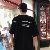 Брендовая трендовая универсальная футболка для школьников, короткий рукав, популярно в интернете, свободный крой