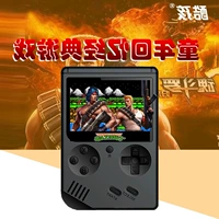 RETRO FC hoài cổ cho trẻ em trò chơi máy chơi trò chơi Tetris cầm tay máy chơi game cầm tay PSP cầm tay máy trò chơi điện tử cầm tay