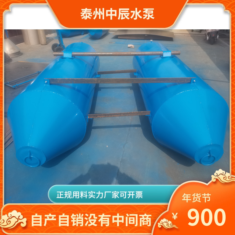 Specialized Floating Cylinder for Mud Pumps, Lightweight, Durable, Pressure-Resistant, Impact-Resistant, Suitable for Complex Conditions, Improves Pump Stability