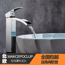 Sickle faucet Basin Hot and cold double faucet Bathroom washbasin Table basin faucet