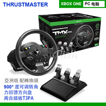 Tumatht TMX PRO forces give back to the games steering wheel Xbox One computer limit race speed FROZA