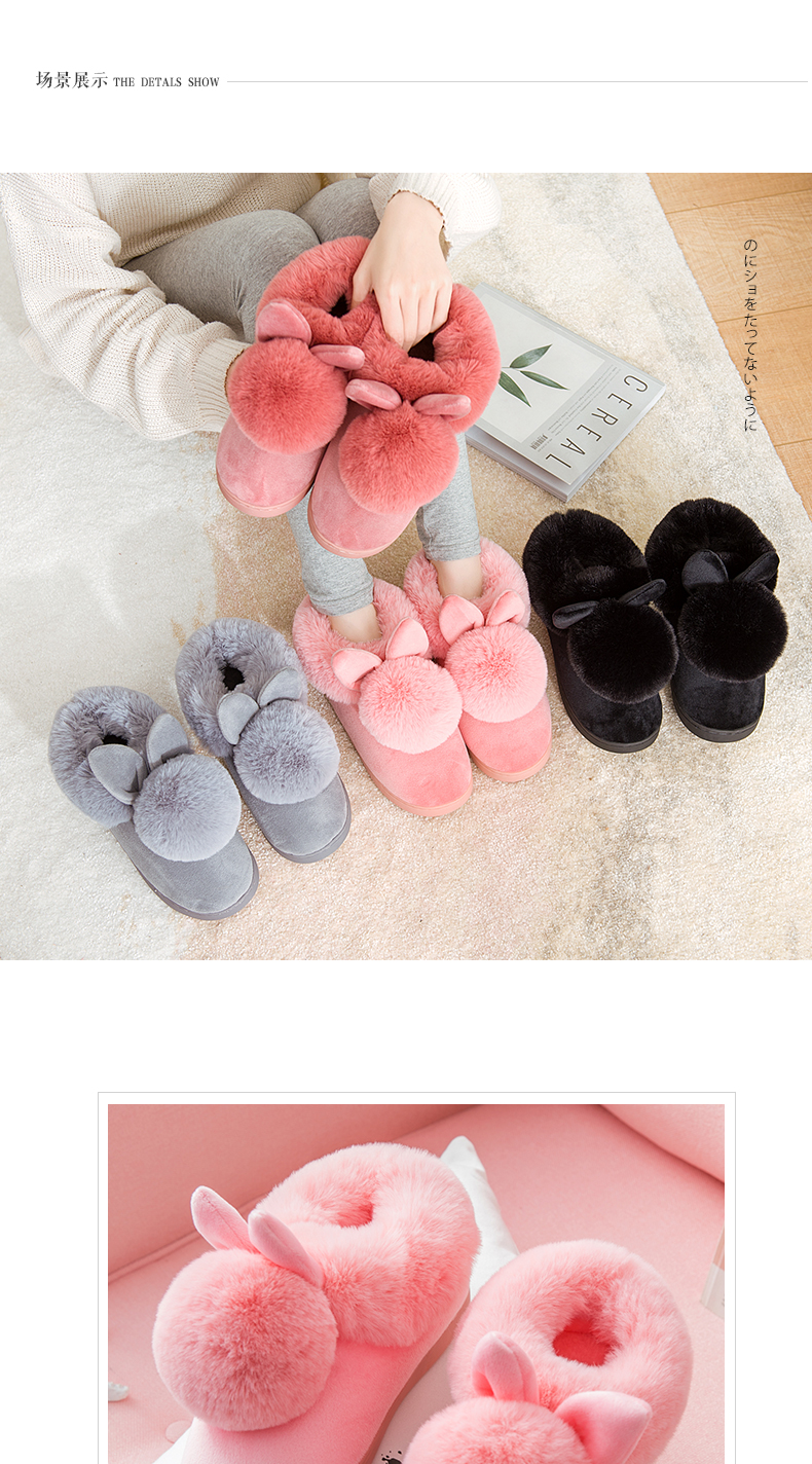 Dép cotton mùa đông nữ 2018 mới trong nhà có túi dày ở nhà dày dễ thương mùa thu đông dép mang nhà tắm