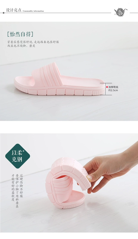 Dép đi trong phòng tắm nữ mùa hè trong nhà và ngoài trời mặc nhà non-slip dày dưới vài bath nhựa của nam giới dép gia dụng dép mang trong nhà dễ thương