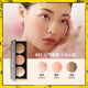 toocoolforschool three-in-one makeup plate highlight shadow blush set modification shadow brightening