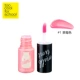 Hàn Quốc toocoolforschool sữa nhuộm môi son bóng dưỡng ẩm không dễ làm mất màu môi - Son bóng / Liquid Rouge