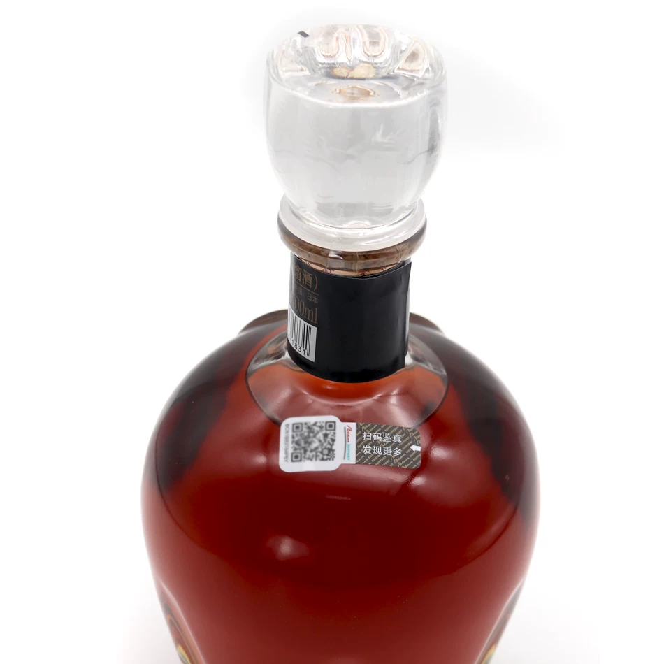 Sanchali Bailan Di VSOP cocktail Bound wine 700ml distilled spirits, Japanese original imported wine