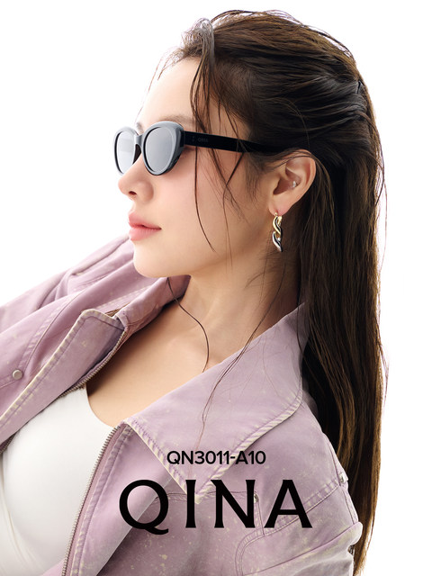 Qina glasses Zhao Lusi same style personalized retro cat eye small frame sunscreen sunglasses women's sunglasses men's QN3011