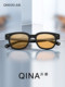 QINA Qina Zhao Lusi's same style sunglasses for women, trendy small frame sunscreen sunglasses for men QN5010
