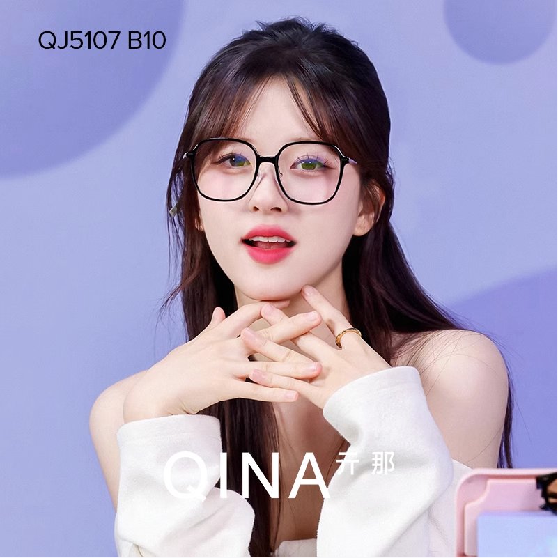 QINA Qi That 2023 new products Zhao Ruth with the same glasses Skinny and large frame myopia glasses male and female QJ5107-Taobao